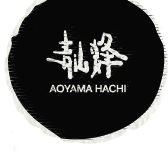 青山蜂 AOYAMA HACHI